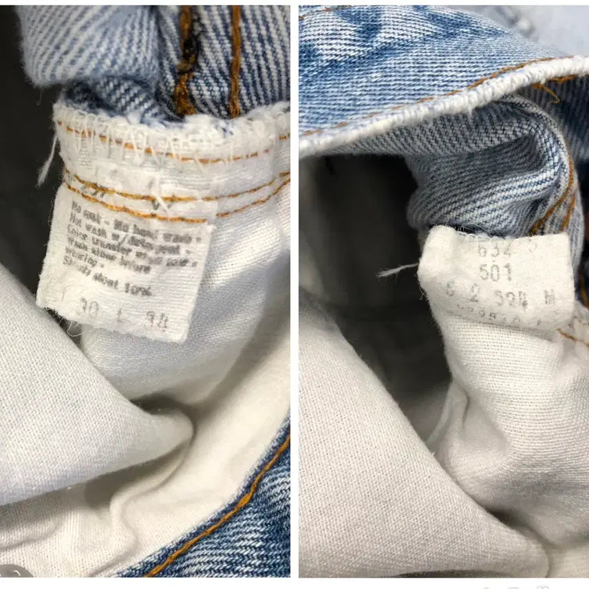 [BUNJANG] Levi's 501 Selvedge Denim Jeans / 80s 리바이스501 셀비지(82년) 허리30 둘레74