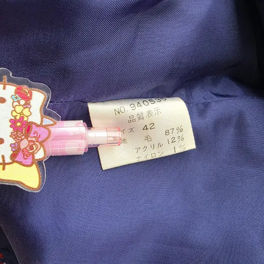 [BUNJANG] Tweed Jacket with Velvet Color Block / 벨벳 배색 카라 보카시 체크 트위드 자켓