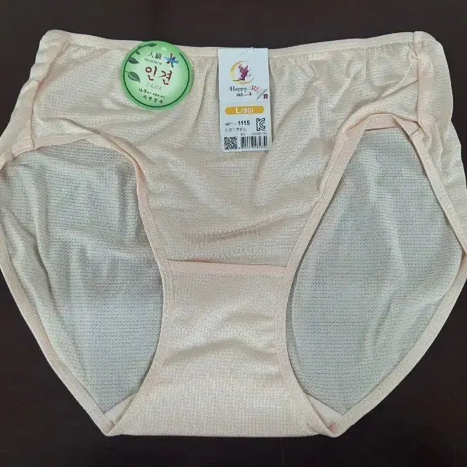 [BUNJANG] Happy Ro Women's Beige Rayon Panties / 정상판매/새상품 해피로 여자 베이지인견 팬티 1매 1115 90~105호