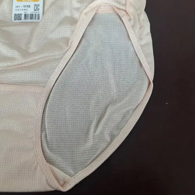 [BUNJANG] Happy Ro Women's Beige Rayon Panties / 정상판매/새상품 해피로 여자 베이지인견 팬티 1매 1115 90~105호