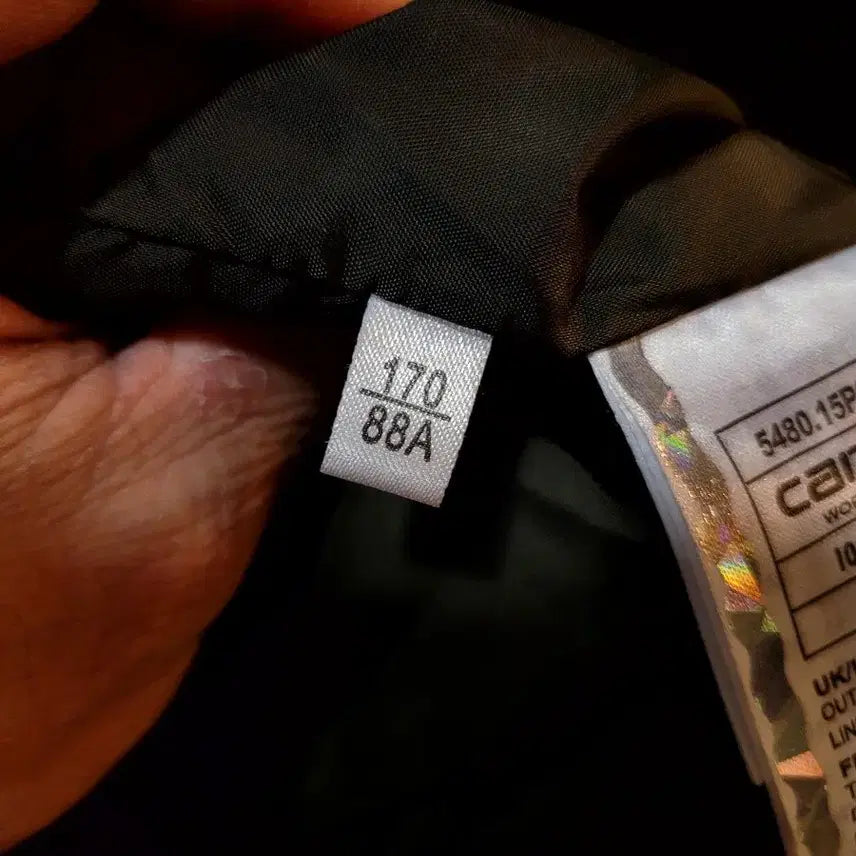 [BUNJANG] Carhartt WIP Khaki Cotton Blouson Jacket / 정품 칼하트 WIP 카키 코튼 블루종 자켓