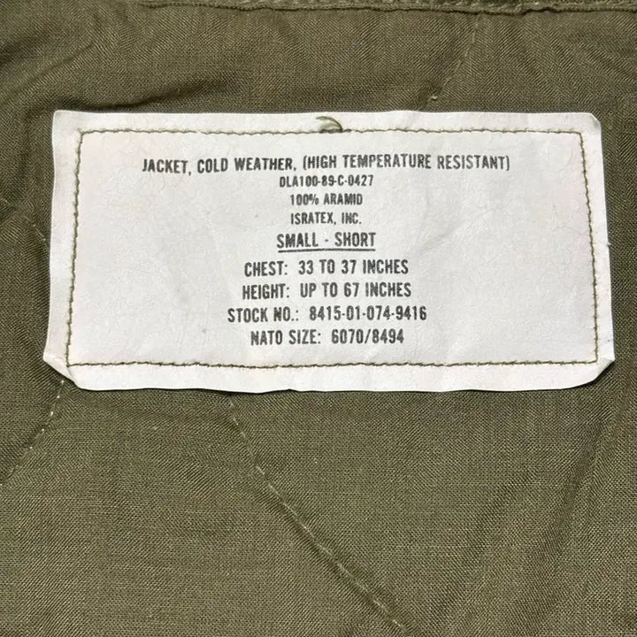 [BUNJANG] CVC Tanker Jacket / 80s 오리지널 CVC 탱커 자켓 S-S