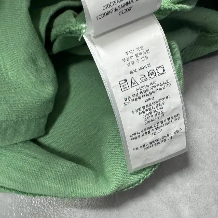 [BUNJANG] Polo Shirt / 85 폴로