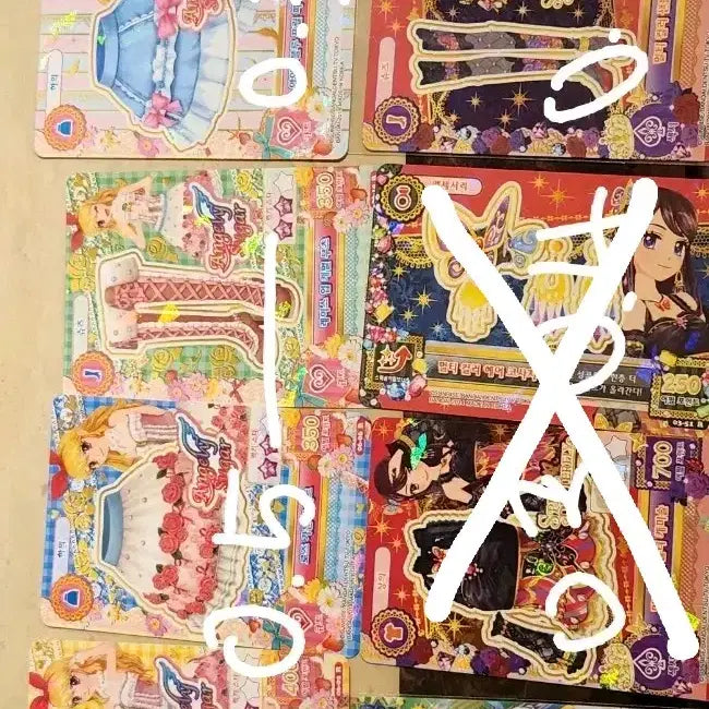 [BUNJANG] Aikatsu! Trading Card / 아이엠스타 카드 판매 교환 조각