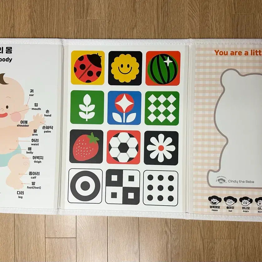 [BUNJANG] Baby Play Yard (New) / 아기병풍 세이펜호환 (새상품)