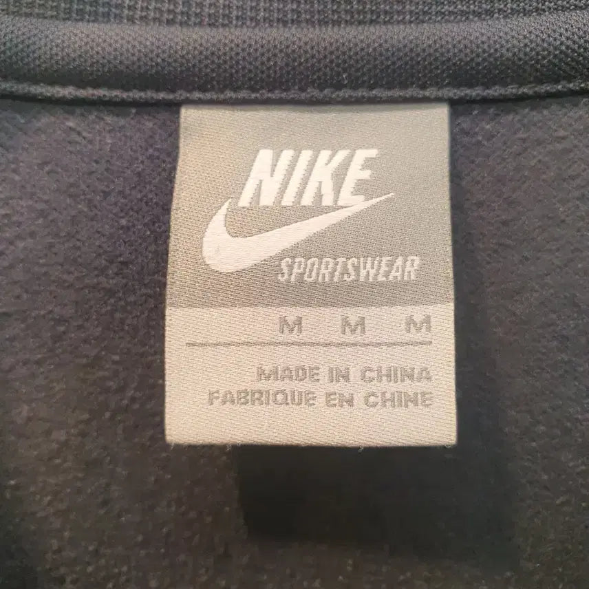 [BUNJANG] Nike United By Sports Track Jacket (M) / 나이키 UNITED BY SPORTS 트랙탑 져지 (M) 상태양호