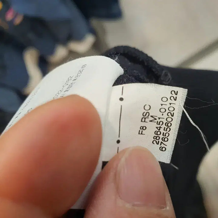 [BUNJANG] Nike United By Sports Track Jacket (M) / 나이키 UNITED BY SPORTS 트랙탑 져지 (M) 상태양호