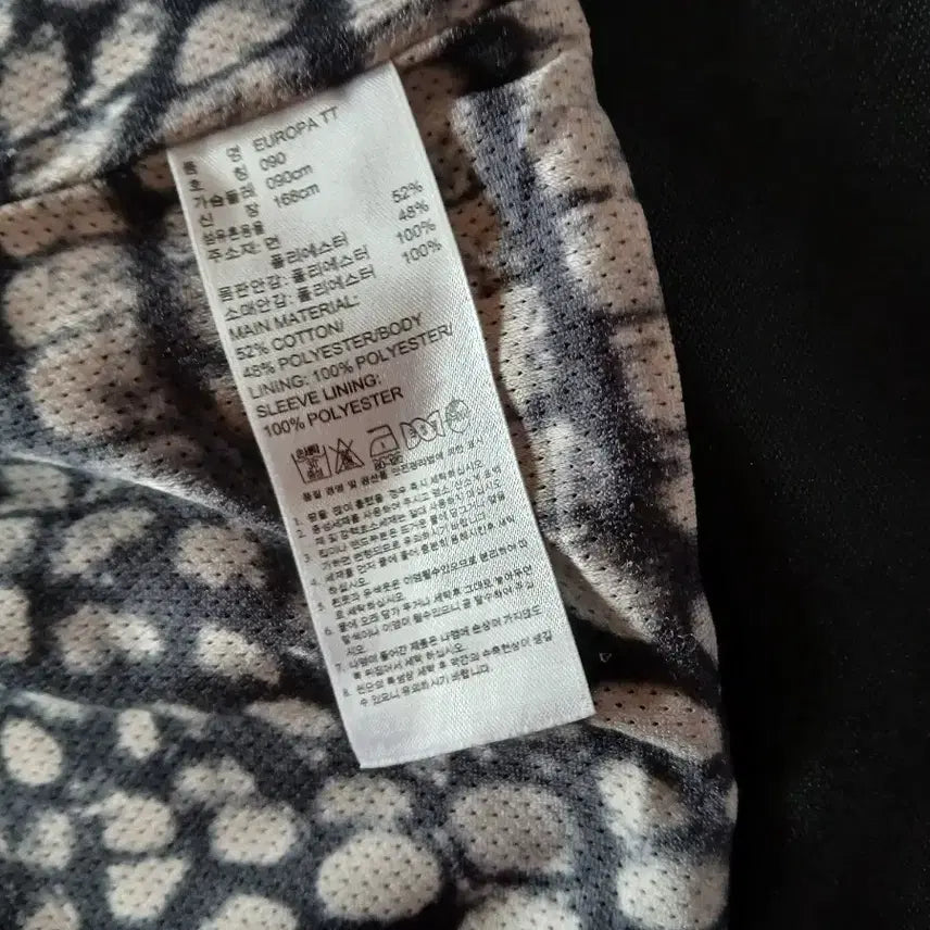 [BUNJANG] Adidas Black Three Stripe Track Top / 아디다스 블랙 삼선 트랙탑