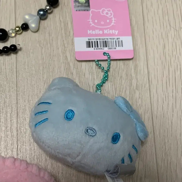 [BUNJANG] Sanrio Hello Kitty Keyring Bundle Set / 산리오 헬로키티 키링및 세트
