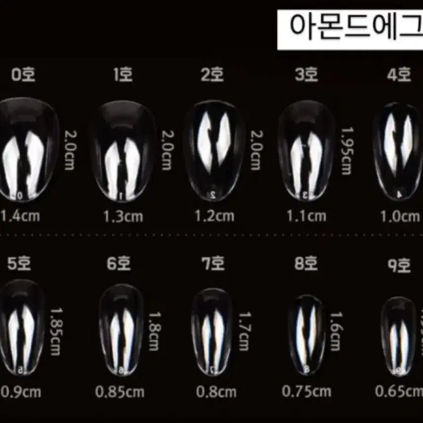 [BUNJANG] Angel Kitty Handmade Nail Tips / 천사키티 수제네일팁