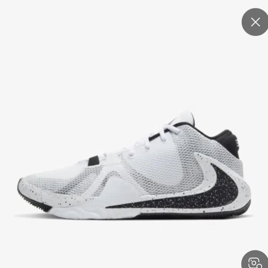 [BUNJANG] Zoom Freak 1 Oreo Sneakers / 줌프릭1 오레오 새상품 270