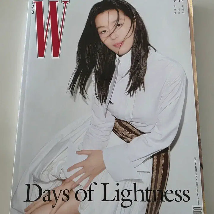 [BUNJANG] W Magazine March 2026 Issue / W잡지 26년3월호잡지