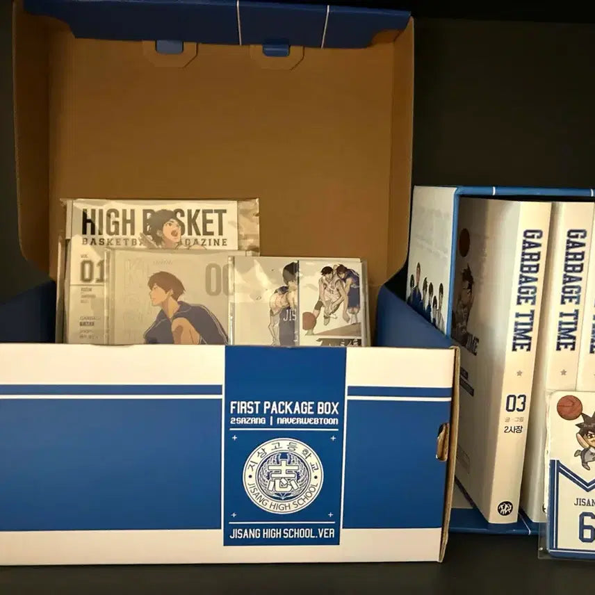 [BUNJANG] Garbage Time Comic Book / 전권)) 가비지타임 단행본 리워드 펀딩 양도