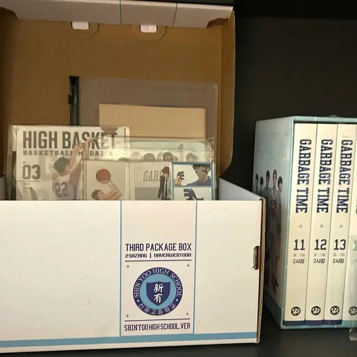 [BUNJANG] Garbage Time Comic Book / 전권)) 가비지타임 단행본 리워드 펀딩 양도