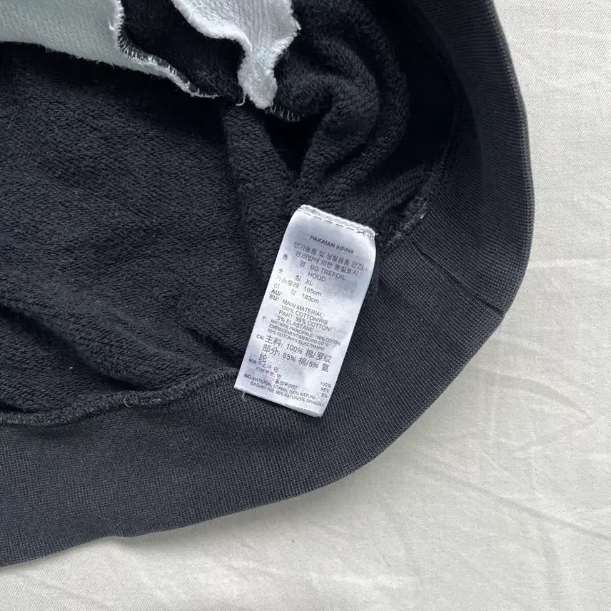 [BUNJANG] Adidas Big Logo Hoodie / 아디다스 빅로고 후드티