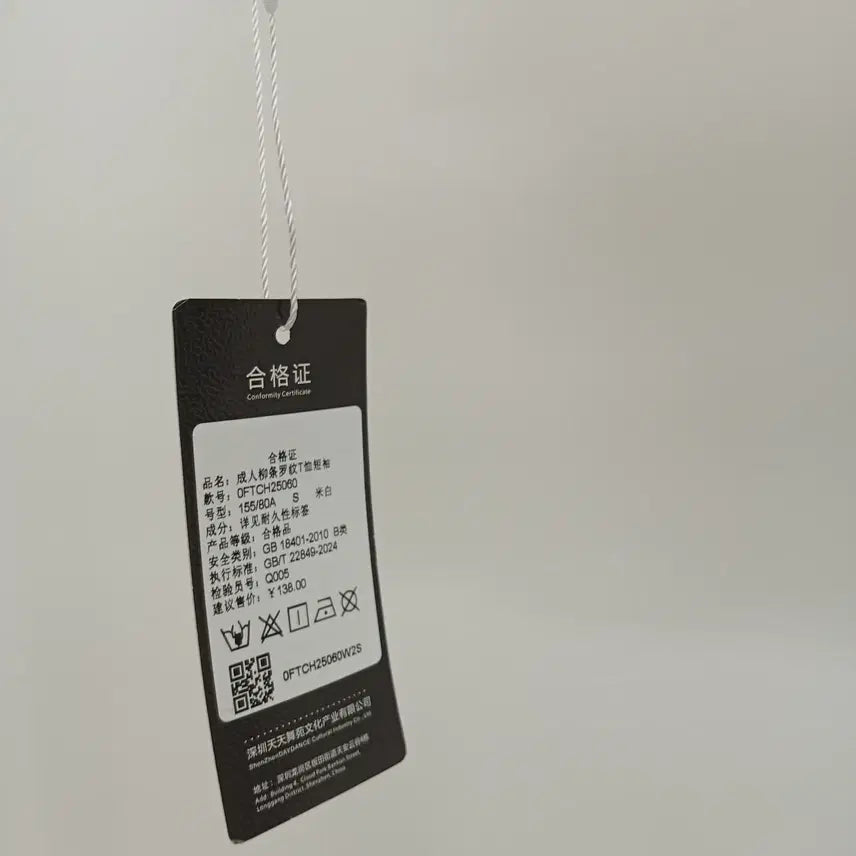 [BUNJANG] Summer Short Sleeve and Shorts Set / 반팔반바지 셋업