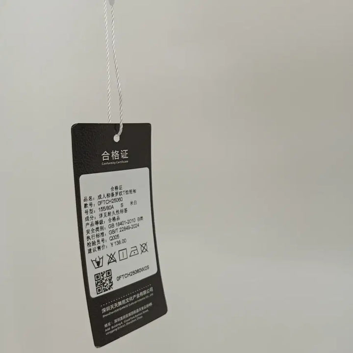 [BUNJANG] Summer Short Sleeve and Shorts Set / 반팔반바지 셋업