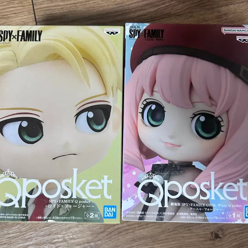 [BUNJANG] Spy x Family Anya/Loid Q posket Figures (Sealed) / (택포1.9) 스파패 스파이패밀리 아냐/로이드 큐포스켓 피규어 (미개봉)