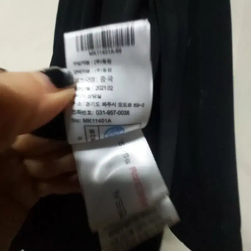 [BUNJANG] MARJA KURKI Black Double Button Jacket / MARJA KURKI 블랙 더블 버튼 자켓 새거