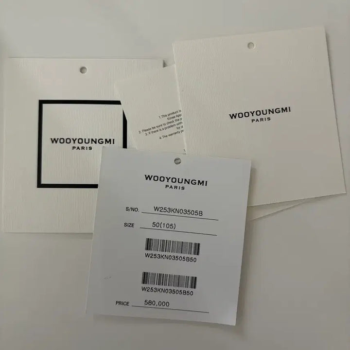 [BUNJANG] Wooyoungmi Knit 50 / 우영미 니트 50사이즈