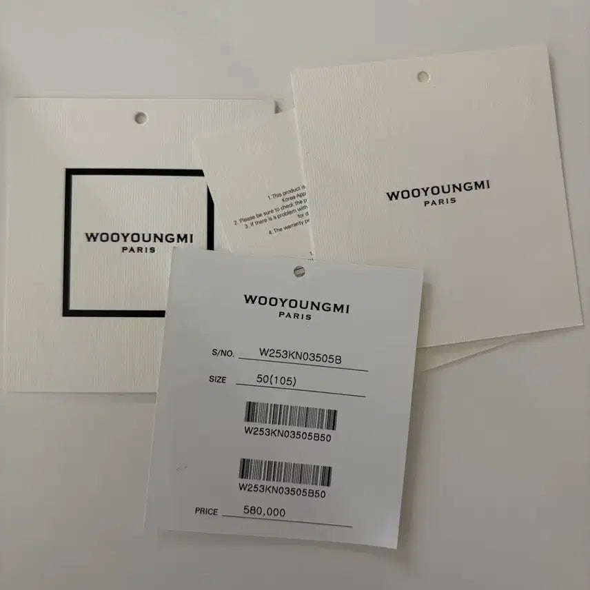 [BUNJANG] Wooyoungmi Knit 50 / 우영미 니트 50사이즈