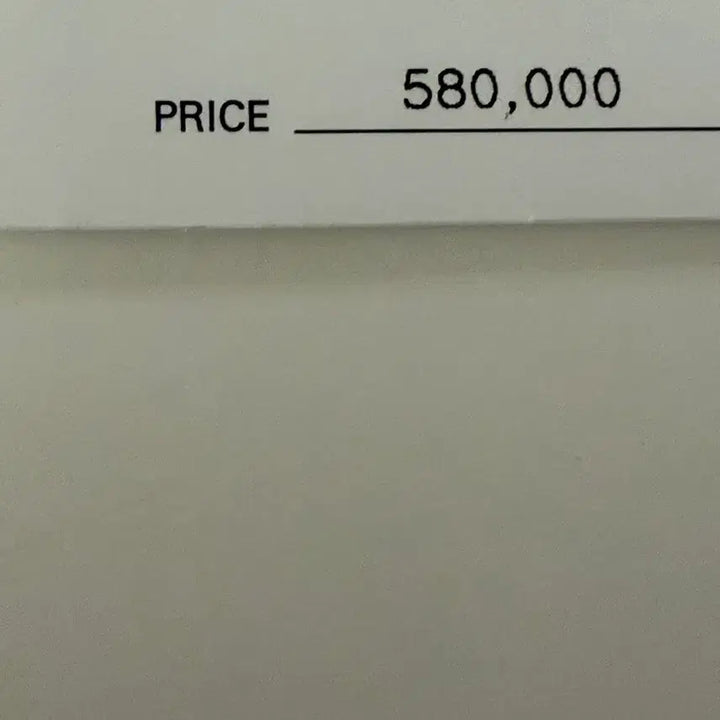 [BUNJANG] Wooyoungmi Knit 50 / 우영미 니트 50사이즈