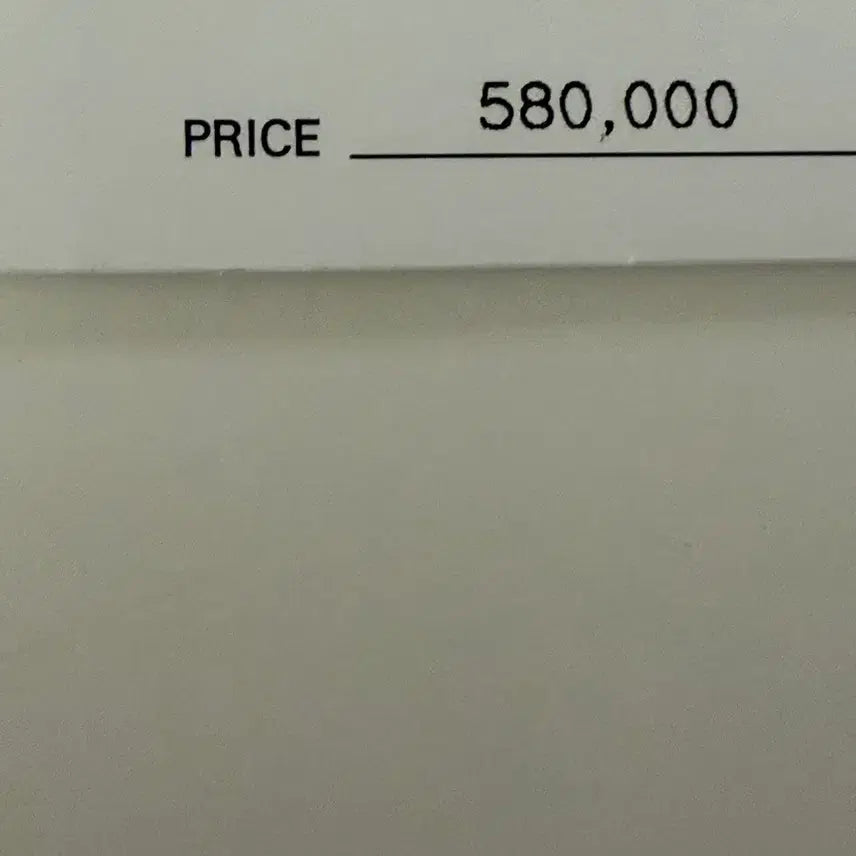 [BUNJANG] Wooyoungmi Knit 50 / 우영미 니트 50사이즈