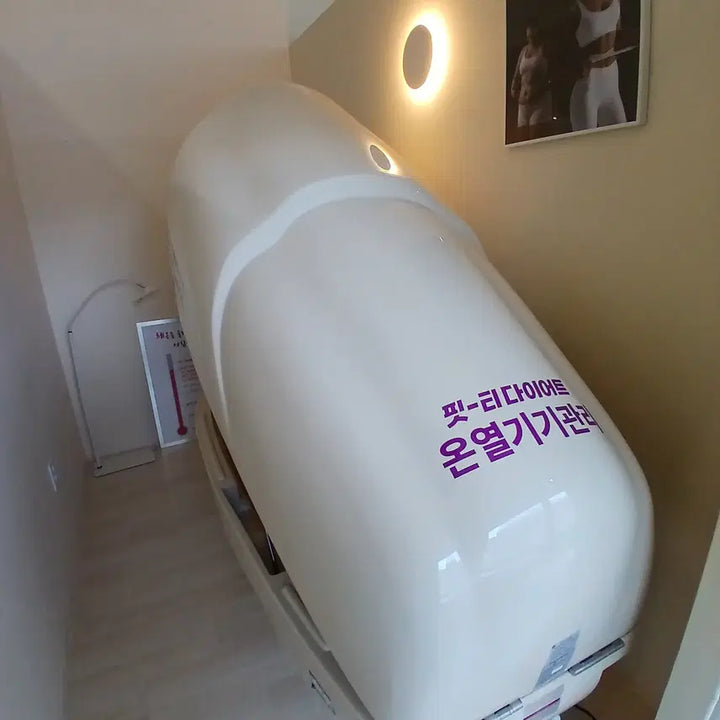 [BUNJANG] Bio-Photon Device / 바이오포톤