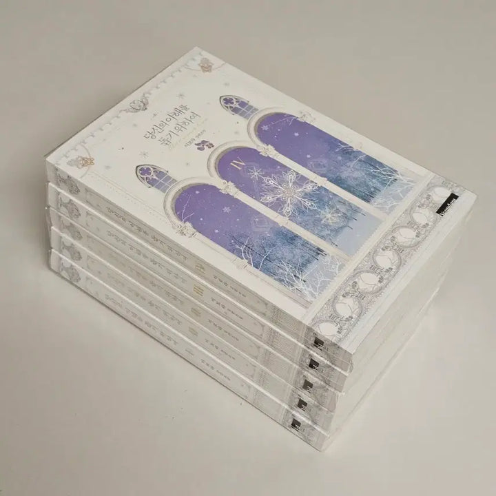 [BUNJANG] Novel Understanding You (First Edition) / 소설 당신의 이해를 돕기 위하여 (초판)