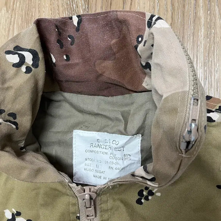 [BUNJANG] Military Chocolate Chip Camo Utility Vest / 밀리터리 초코칩 카모 유틸리티 베스트