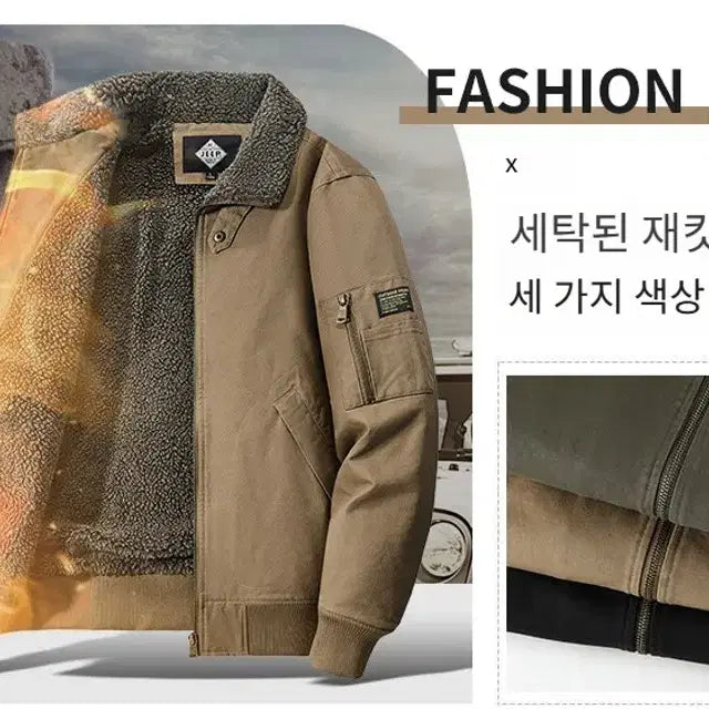 [BUNJANG] JEEP SPIRIT Fleece Lined Jacket / JEEP SPIRIT 남성 가을 겨울 기모 안감 재킷 항공점퍼