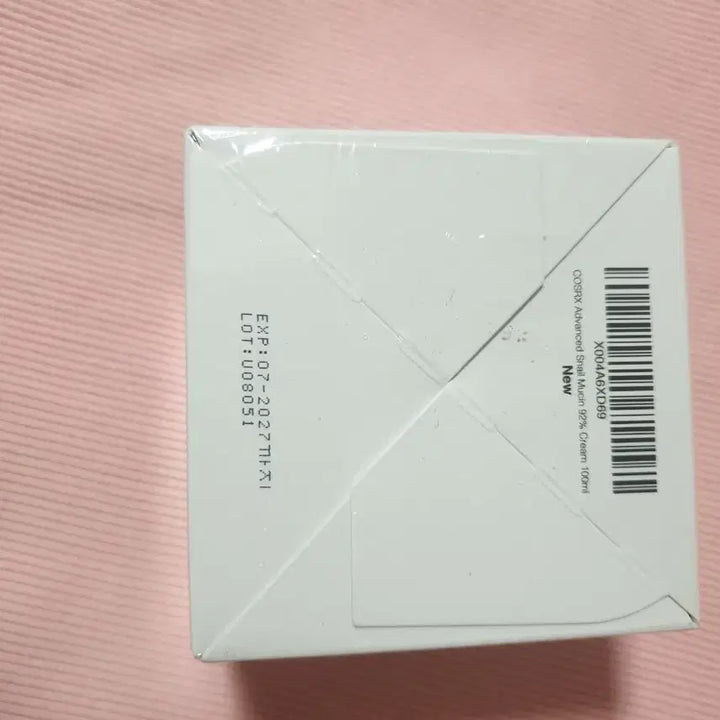 [BUNJANG] Cosrx Snail Cream 100g / 스네일 크림  달팽이 크림  영양크림