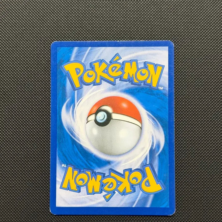 [BUNJANG] Pokemon Raichu GX Trading Card / 포켓몬 카드 라이츄 GX