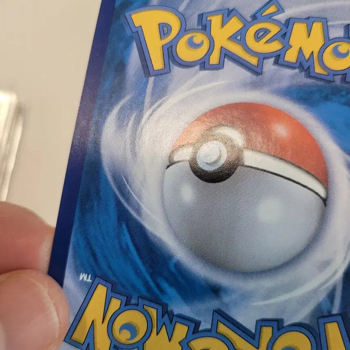 [BUNJANG] Pokemon Skuntank V SR Card / 포켓몬카드 스컹탱크 V sr 카드