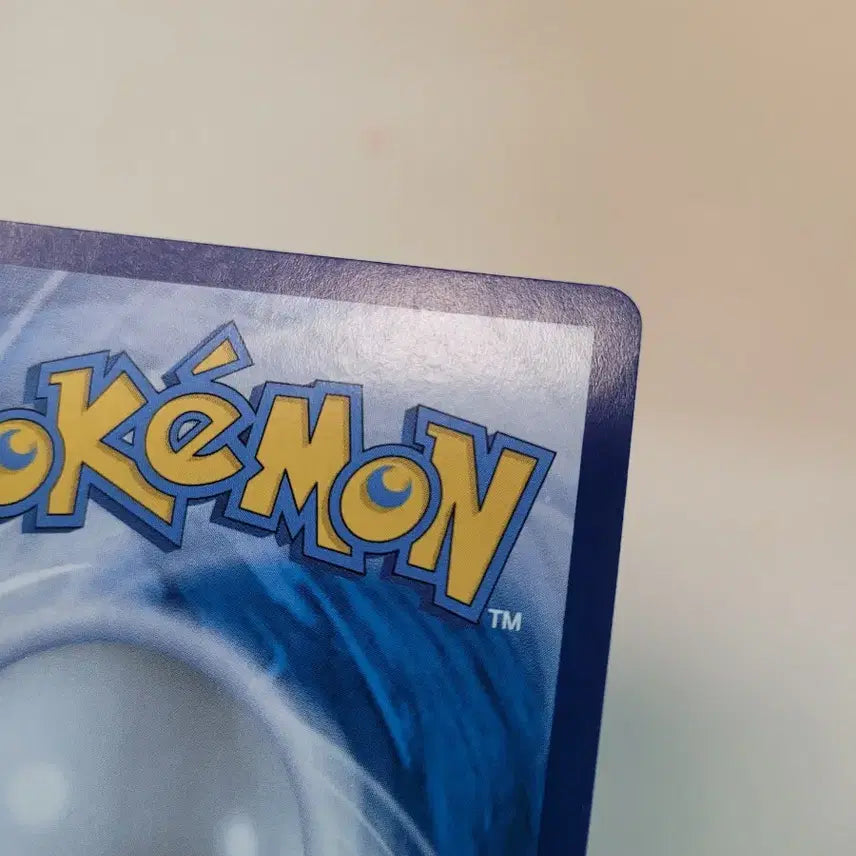 [BUNJANG] Pokemon Skuntank V SR Card / 포켓몬카드 스컹탱크 V sr 카드