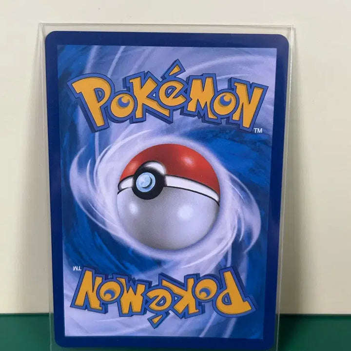 [BUNJANG] Pokemon Charizard & Terrakion GX SR Card / 리자몽&테르니 GX S급