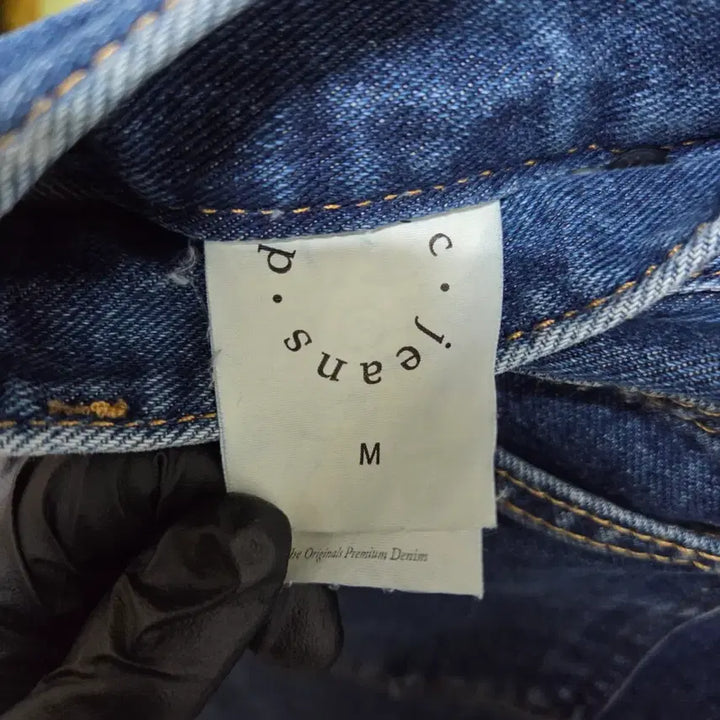 [BUNJANG] Generic Denim Jeans M / 여성 청바지 데님 팬츠 블루진 M