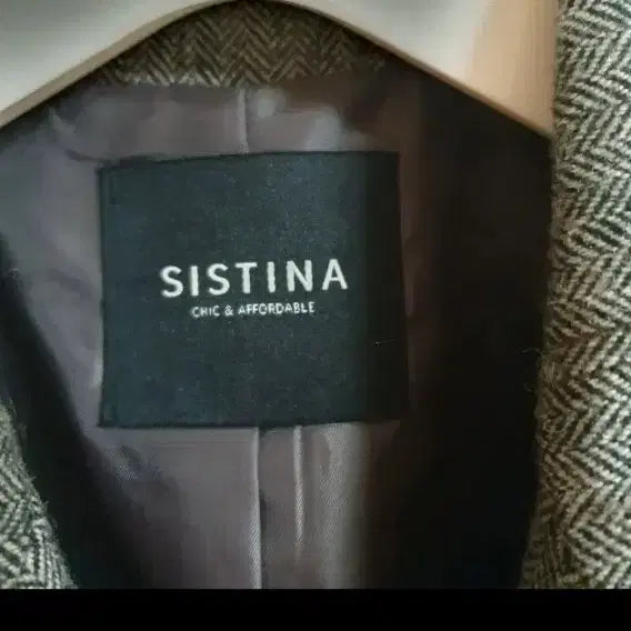 [BUNJANG] 시스티나 모직 헤링본자켓/55 / 시스티나 모직 헤링본자켓/55