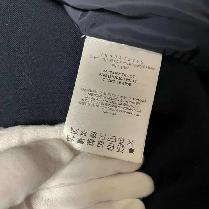 [BUNJANG] Moncler Grimper Knit Windbreaker / 몽클레어 그림퍼스 니트 바람막이