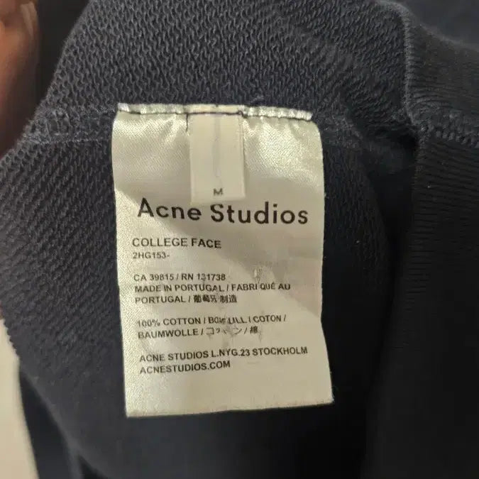 [BUNJANG] Acne Studios Black Sweatshirt / 정품 아크네 스튜디오 블랙 맨투맨 티셔츠 100