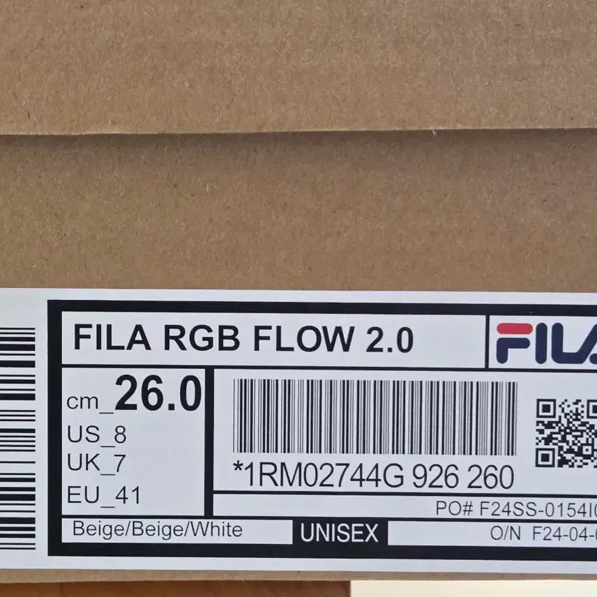 [BUNJANG] FILA Ivory Sneakers (260mm) / 휠라 FILA 아이보리 운동화 260사이즈