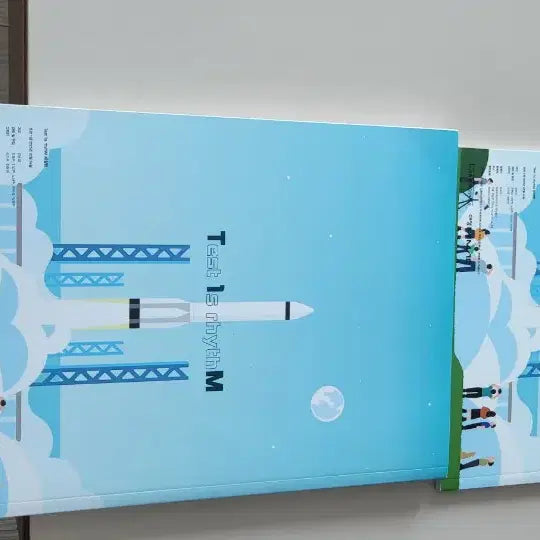 [BUNJANG] Kim Seung-li Test 1s Rhythm M Set / 김승리 Test 1s rhythm M 문제집 해설집