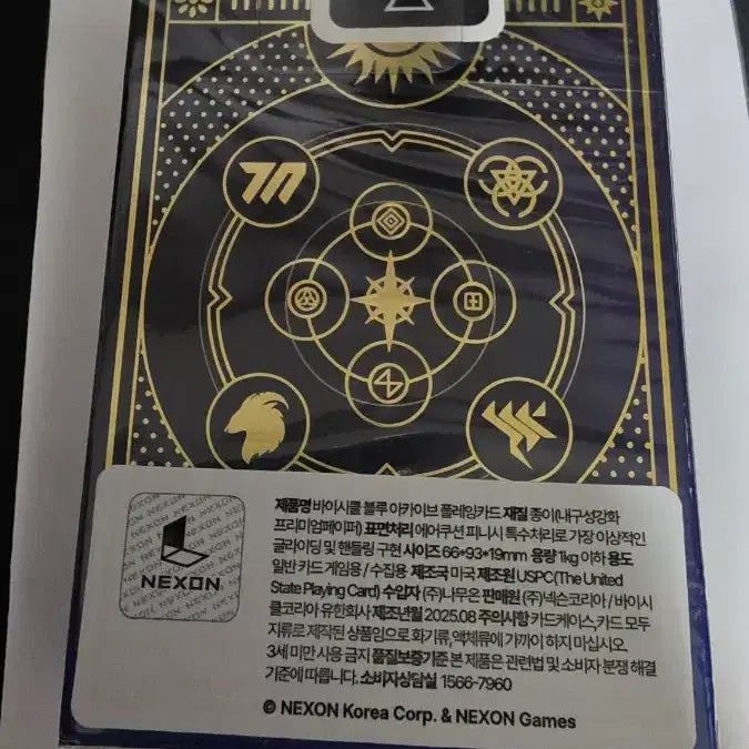 [BUNJANG] Blue Archive Bicycle Limited Edition Playing Cards / 블루아카이브 바이시클 한정판 미개봉