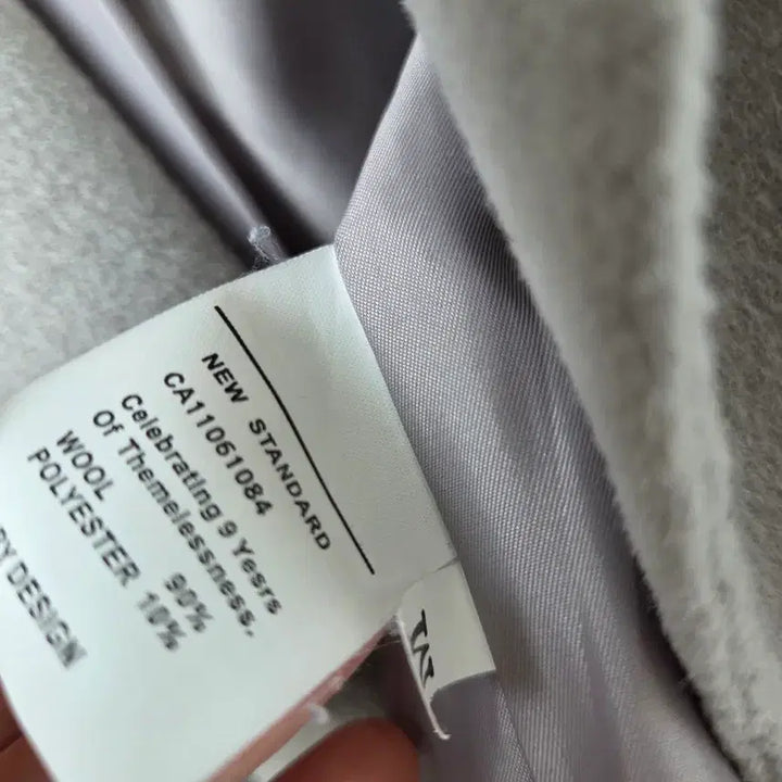 [BUNJANG] Long Light Gray Wool Coat / 울90% 연그레이 롱코트