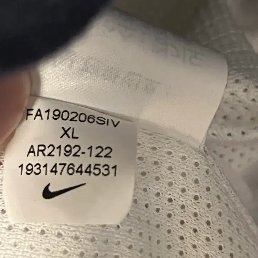 [BUNJANG] Nike NSW Windrunner Woven Windbreaker [XL] / 나이키 NSW 윈드러너 우븐 바람막이 [XL]