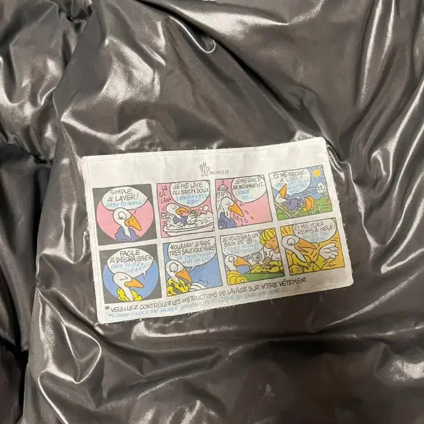 [BUNJANG] Moncler Maya Down Jacket / [21fw/7size] 몽클레어 마야