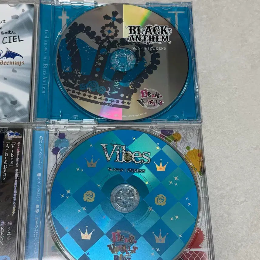 [BUNJANG] Dear Vocalist Dear Voce CD Drama Anime Bundle Set / 일괄 디어보컬리스트 디어보 시엘 cd 드씨 오토메