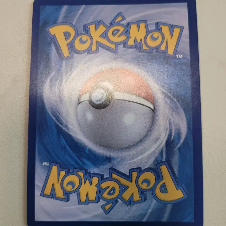 [BUNJANG] Pokemon Charizard AR Card / 포켓몬 카드 일레도리자드 AR 카드