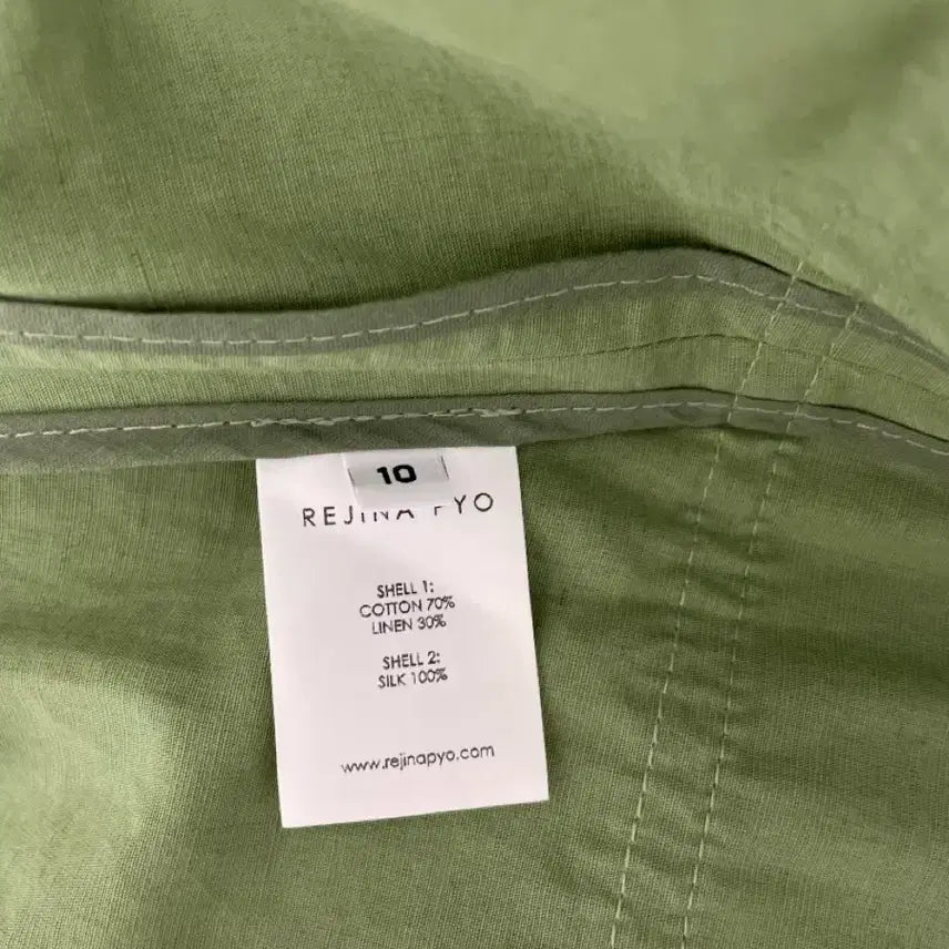 [BUNJANG] REJINA PYO Wrap Skirt / 레지나표(REJINA PYO) 랩 스커트