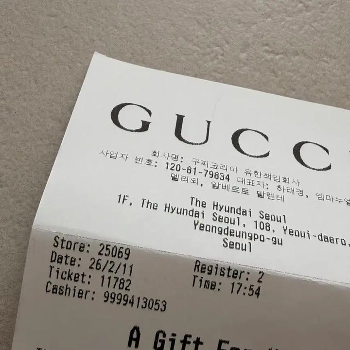 [BUNJANG] Gucci Scarf / 구찌 스카프(선물교환권있음)